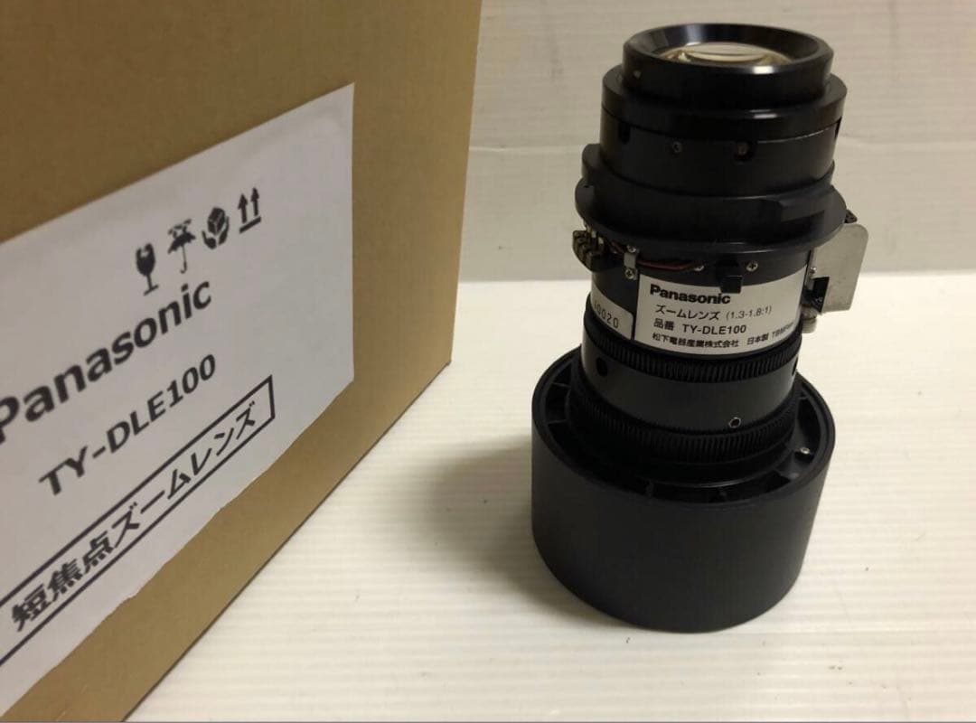 PANASONICプロジェクター用短焦点ズームレンズ TY-DLE100 日本製