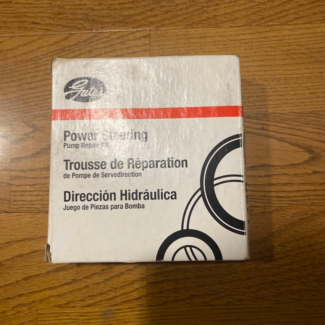 シボレー　インパラ　605ギアボックス オーバーホールキット付　ピットマンアーム