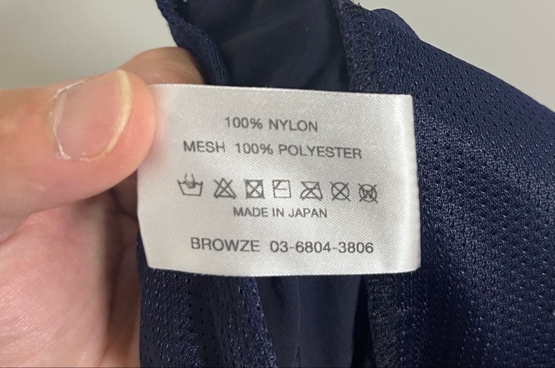 パンツ Ennoy nylon easy shorts sizeM