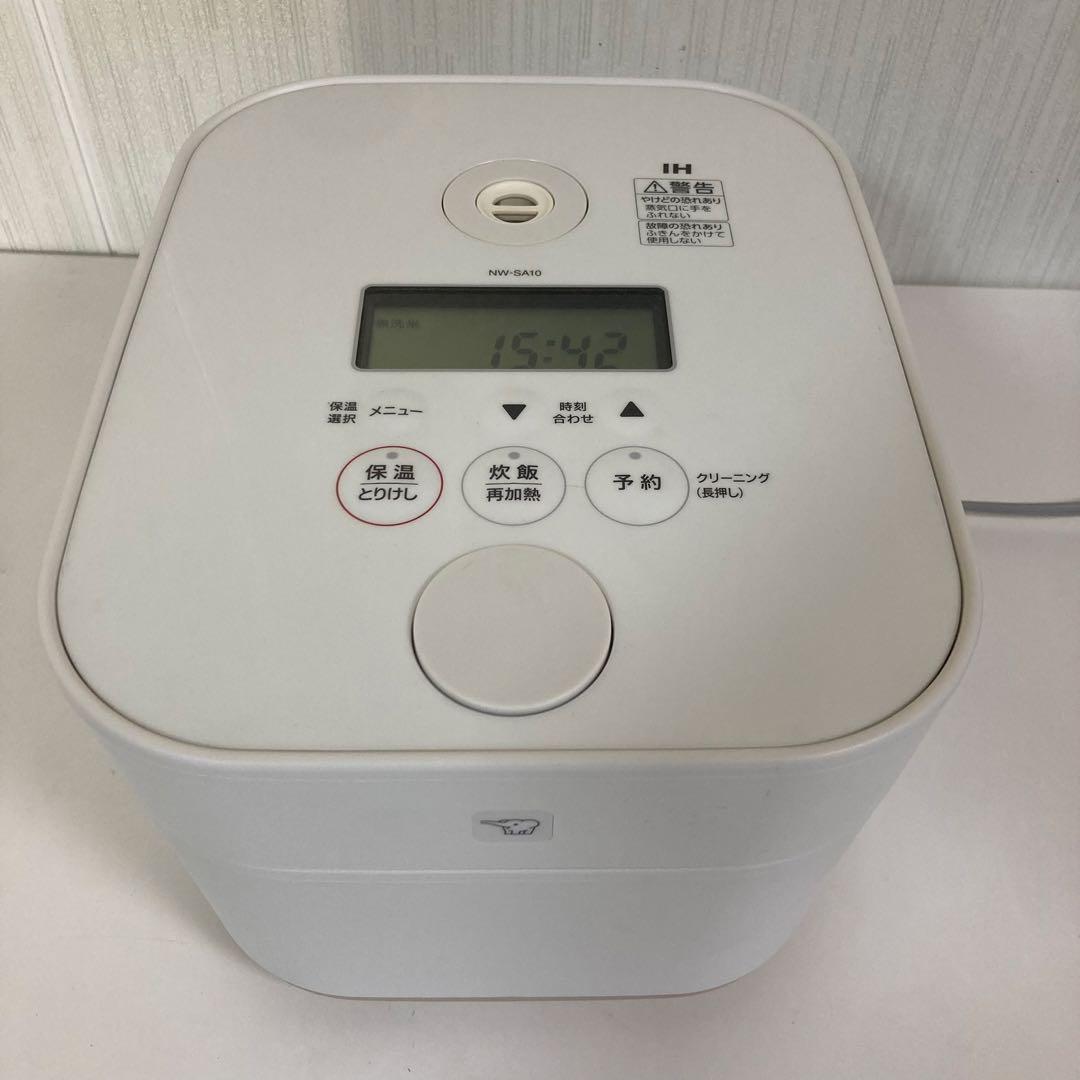 象印 IH炊飯ジャー 炊飯器 5.5合だき NW-SA10 2022