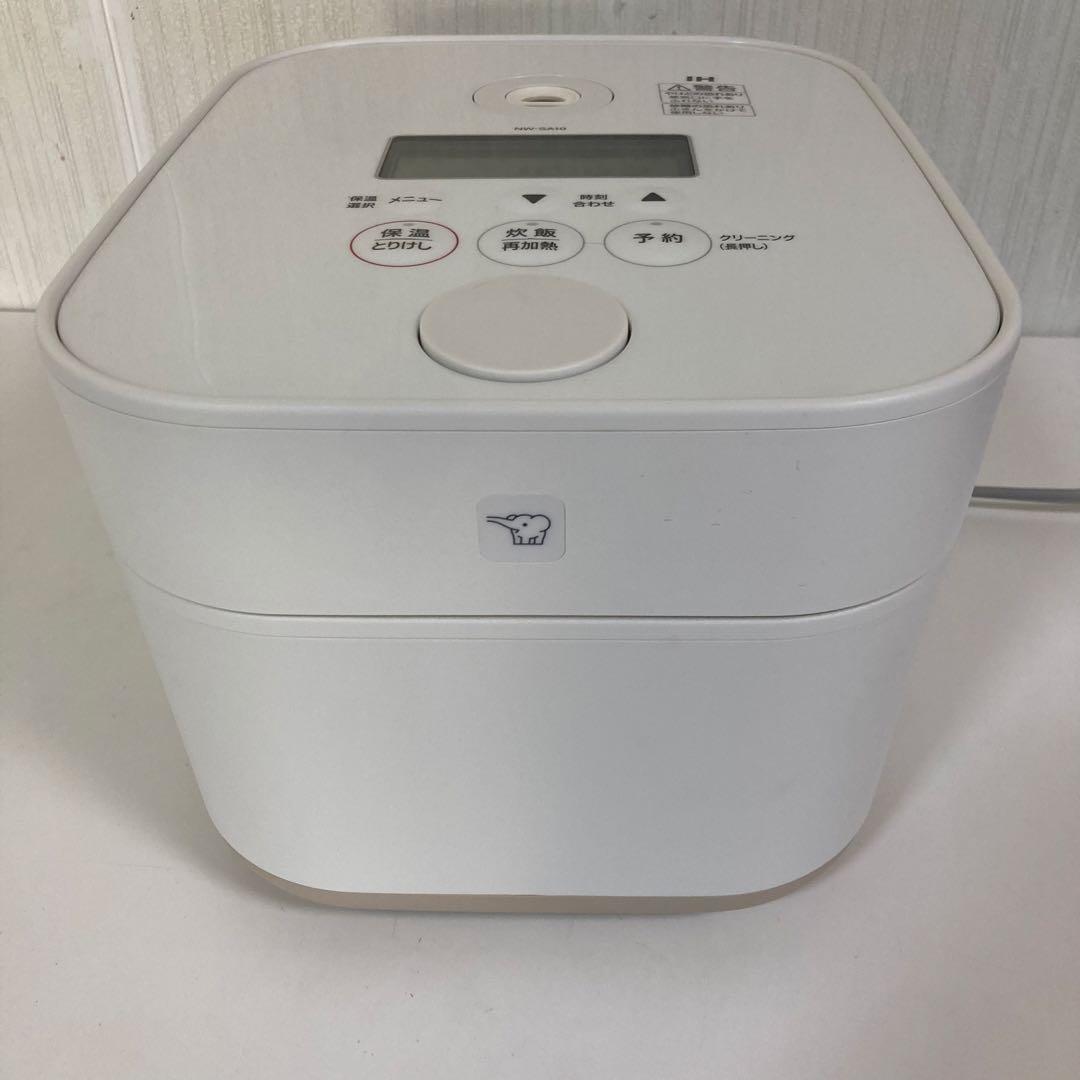 象印 IH炊飯ジャー 炊飯器 5.5合だき NW-SA10 2022
