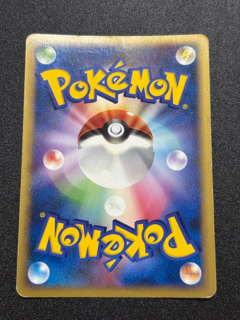 ブラッキー レジェンド ミラー