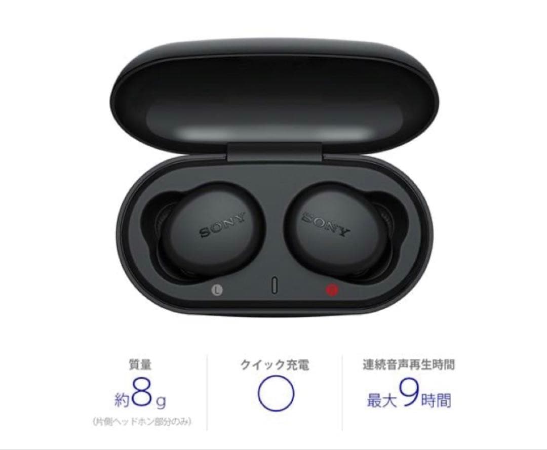 SONY WF-XB700 ワイヤレスイヤホン