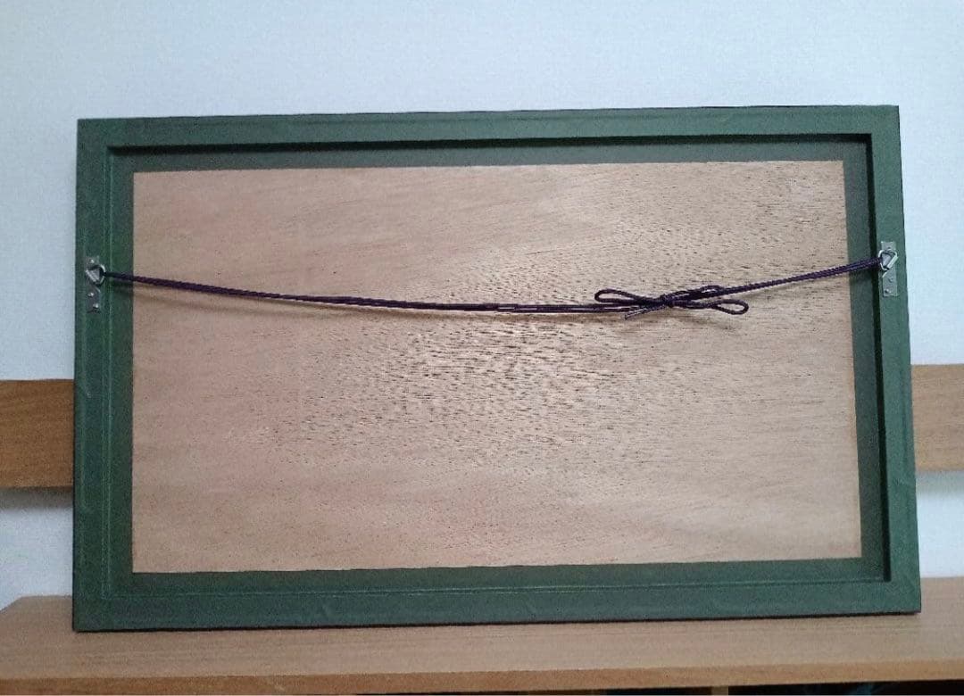 創作木版画家 牧野宗則『峡山春景』『花の丘』セット