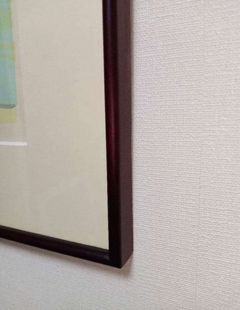 創作木版画家 牧野宗則『峡山春景』『花の丘』セット