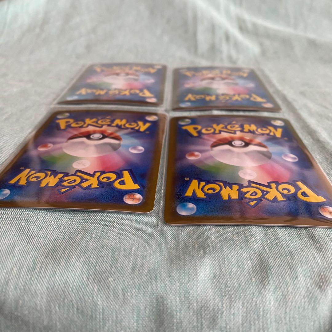 エーフィ ブースター シャワーズ グレイシアSAR マスボミラー 4点まとめ売り