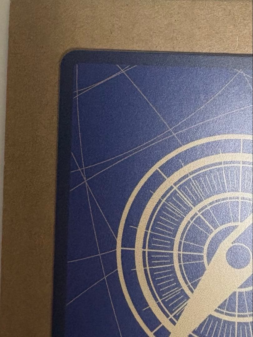 コビーコミパラ コミックパ ラレル EB04-044 エッグへ ッドクライシス