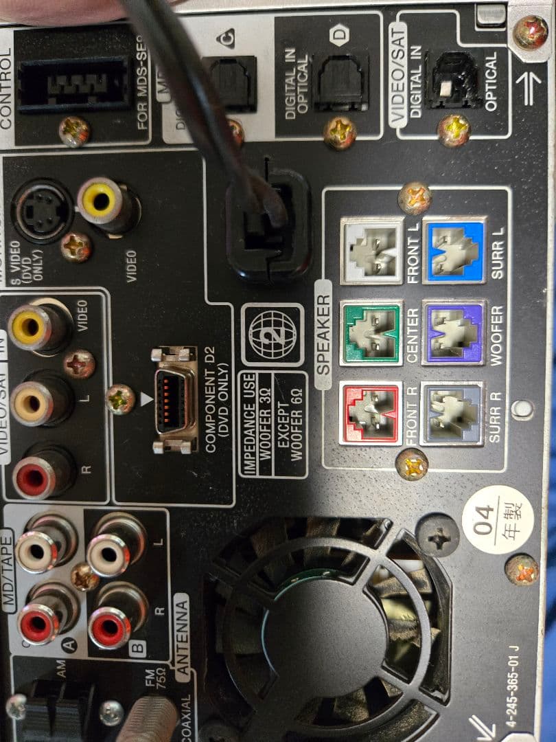 ①　SONY CMT-SE9 ジャンク品 ②もご購入ください。