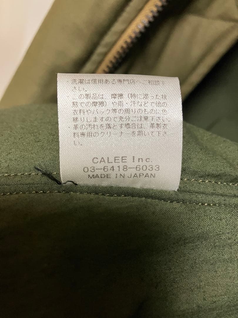 極美品　The Calee ミリタリージャケット リアルコヨーテファー