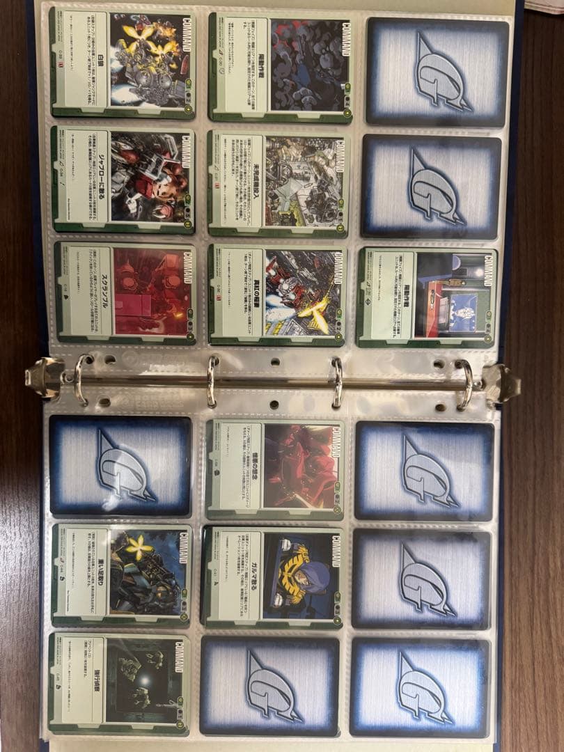 ガンダムウォー大量まとめ売り　別ページにこちらの商品の追加の画像アリ