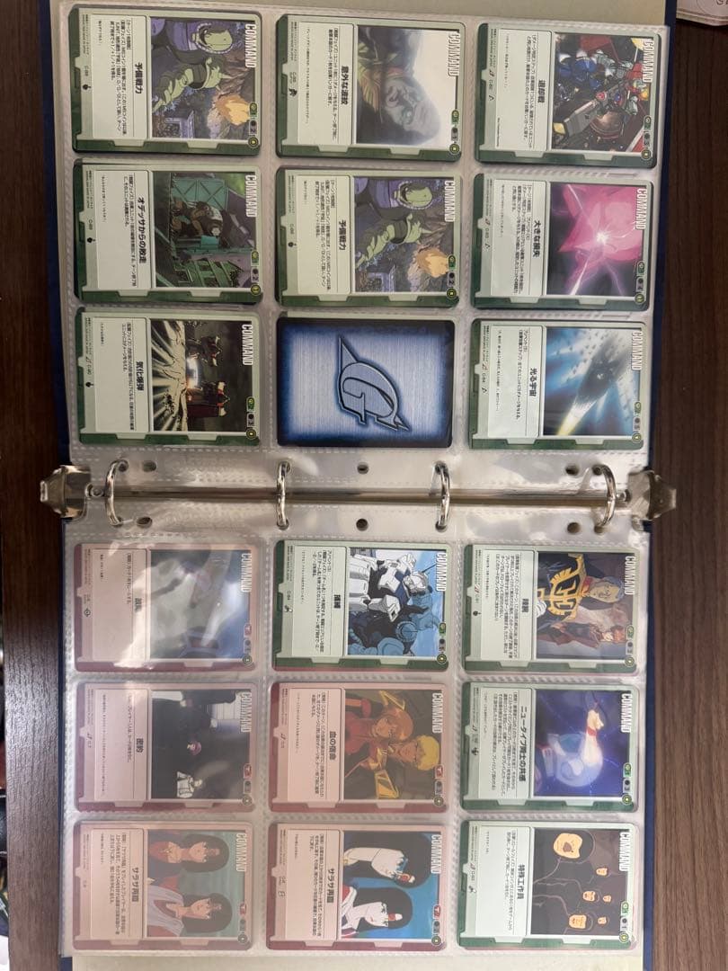 ガンダムウォー大量まとめ売り　別ページにこちらの商品の追加の画像アリ