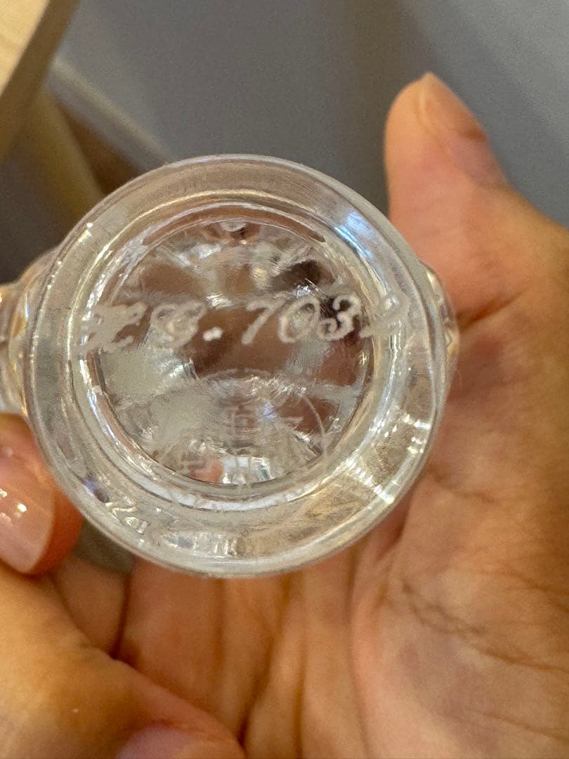 【空き瓶】レミーマルタン ルイ13世 バカラ クリスタルボトル