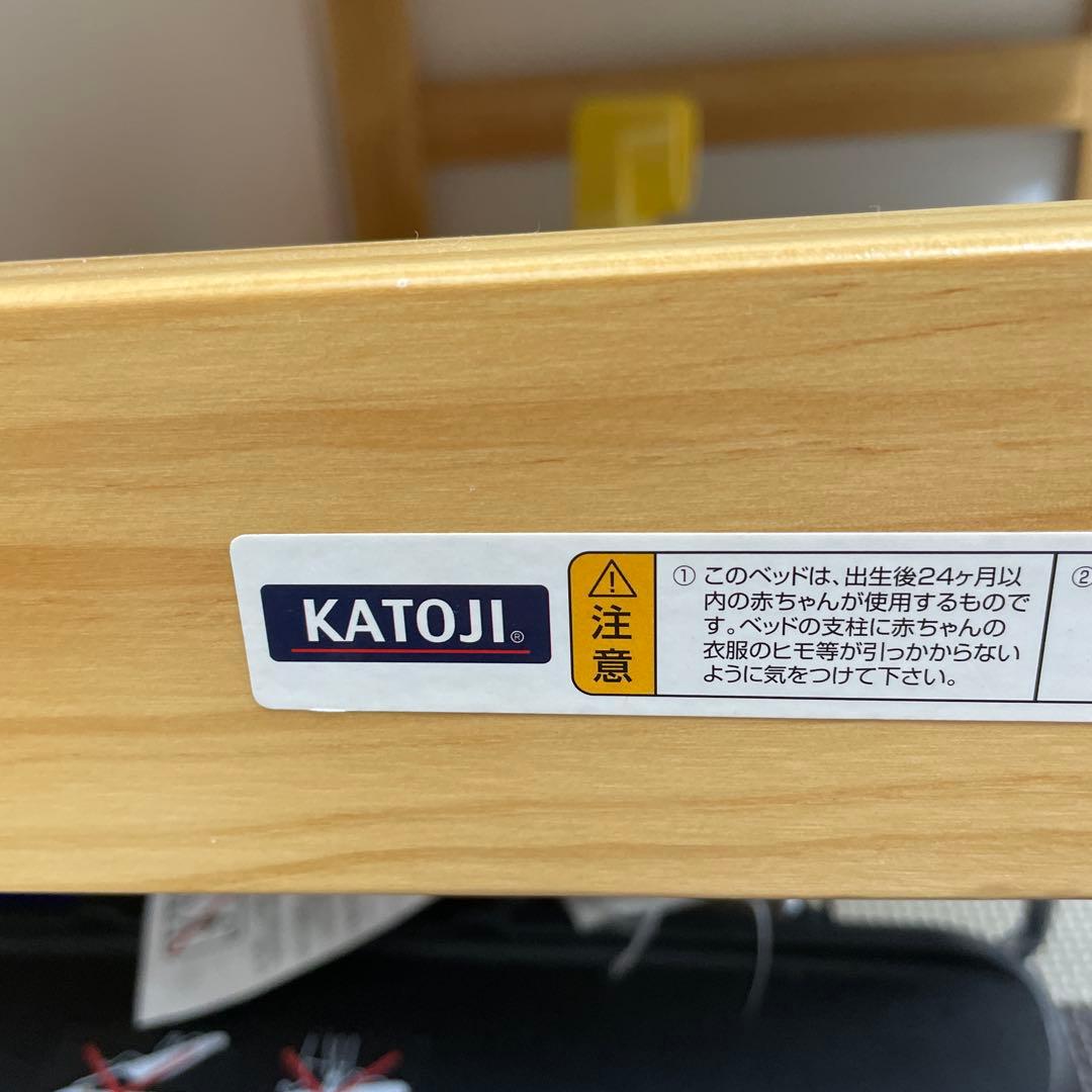 KATOJI 木製ベビーベッド