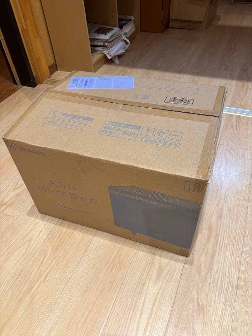 オーブンレンジ MO-F1809 アイリスオーヤマ【新品未使用】