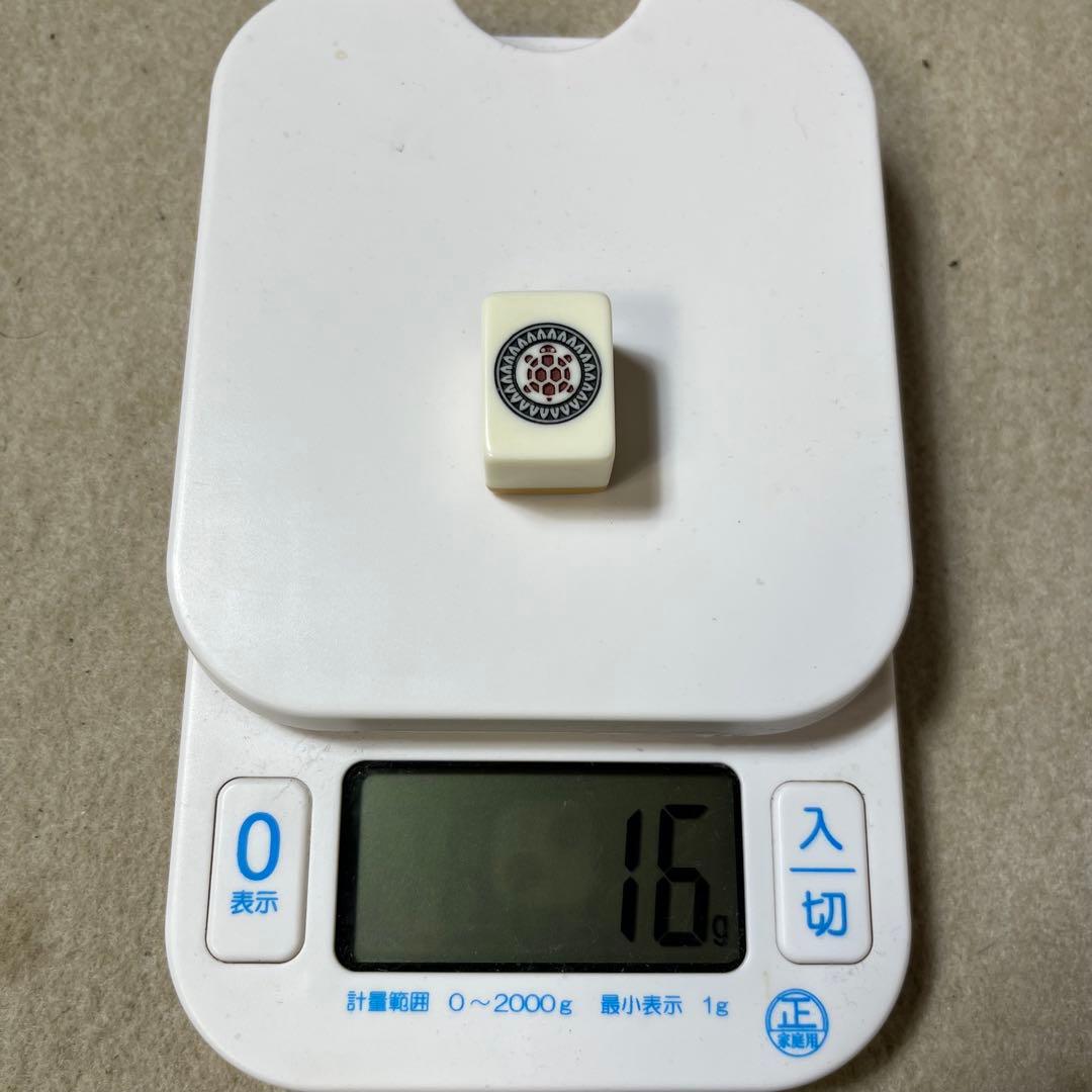 任天堂 役満 特重 亀 一筒 背竹 竹 竹模様 ニンテンドー