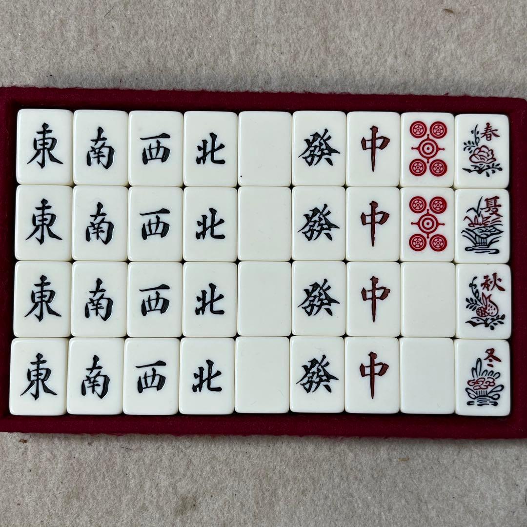 任天堂 役満 特重 亀 一筒 背竹 竹 竹模様 ニンテンドー