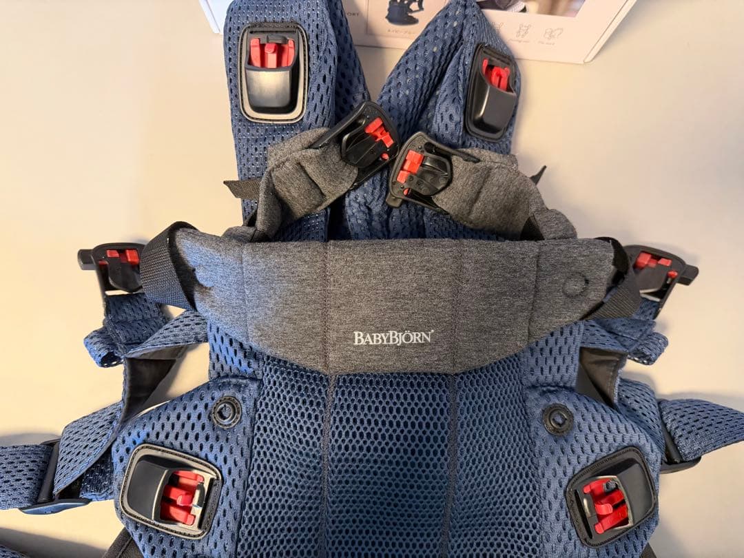 【おまけ付き】BABYBJORN ヘビービョルン ハーモニー 抱っこ紐　メッシュ
