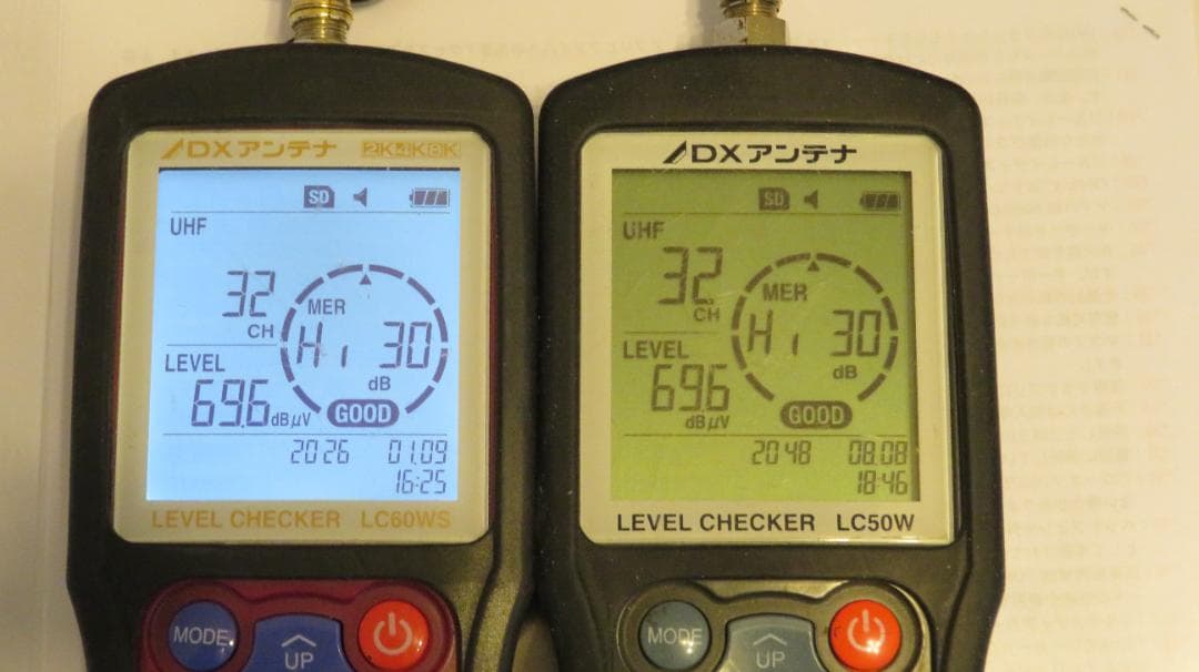 地デジ/BSレベルチェッカーLC50W　※写真追加しました。