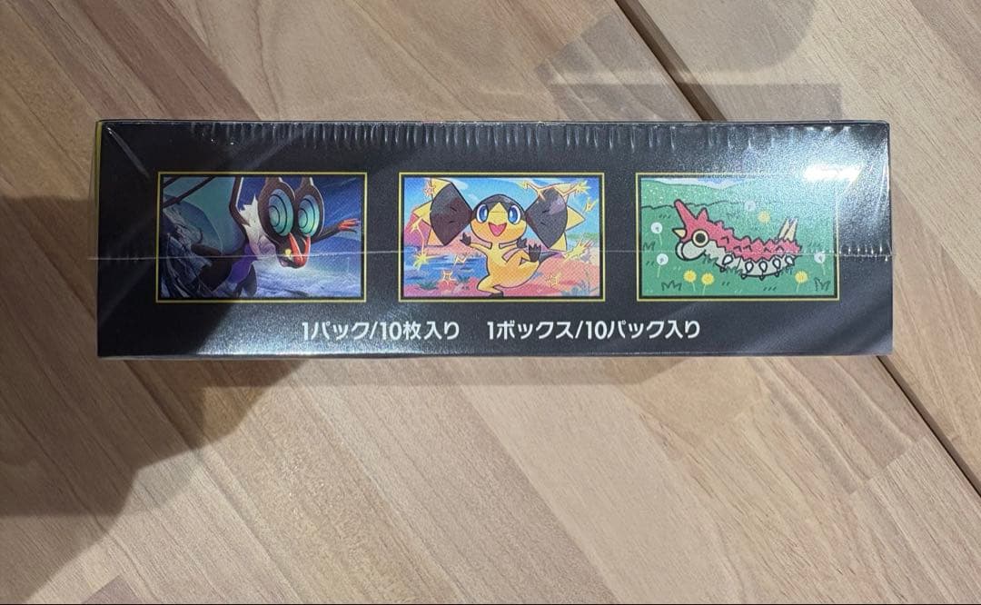 【シュリンク付新品未開封】ポケモンハイクラスパック MEGAドリームex BOX