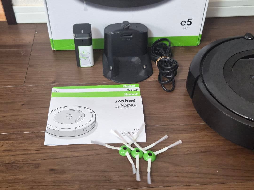 iRobot Roomba e5 美品✨️　箱あり✨️