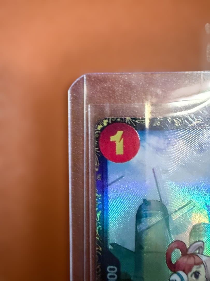 ウタ：フラッグシップバトル 2024年10月 優勝記念品 R 優勝/入賞プロモ