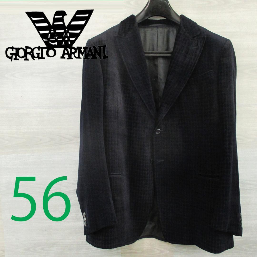 ARMANI アルマーニ コレツィオーニ＜ジャケット＞M1813c