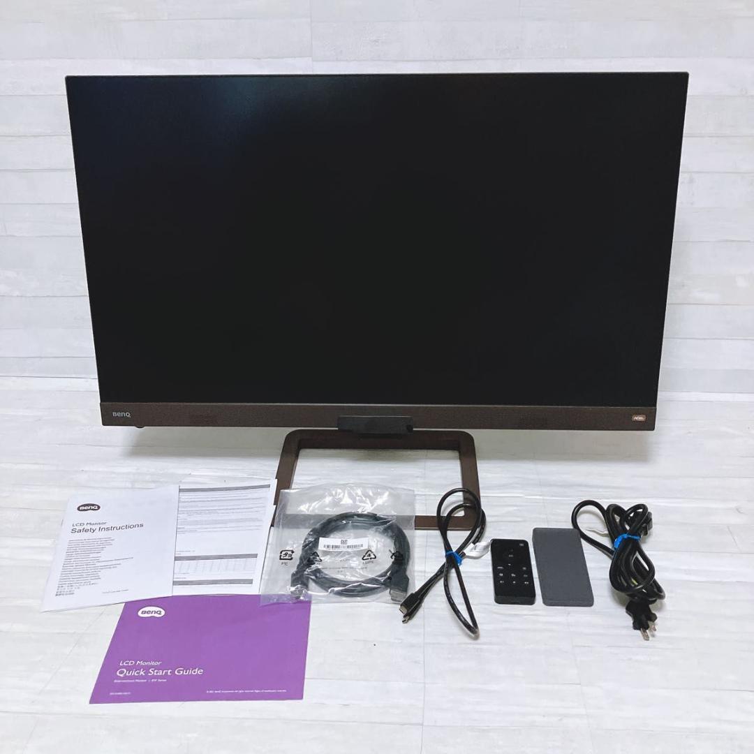 【極美品】BenQ 32インチ ゲーミングモニター EW3280U 4Kモニター
