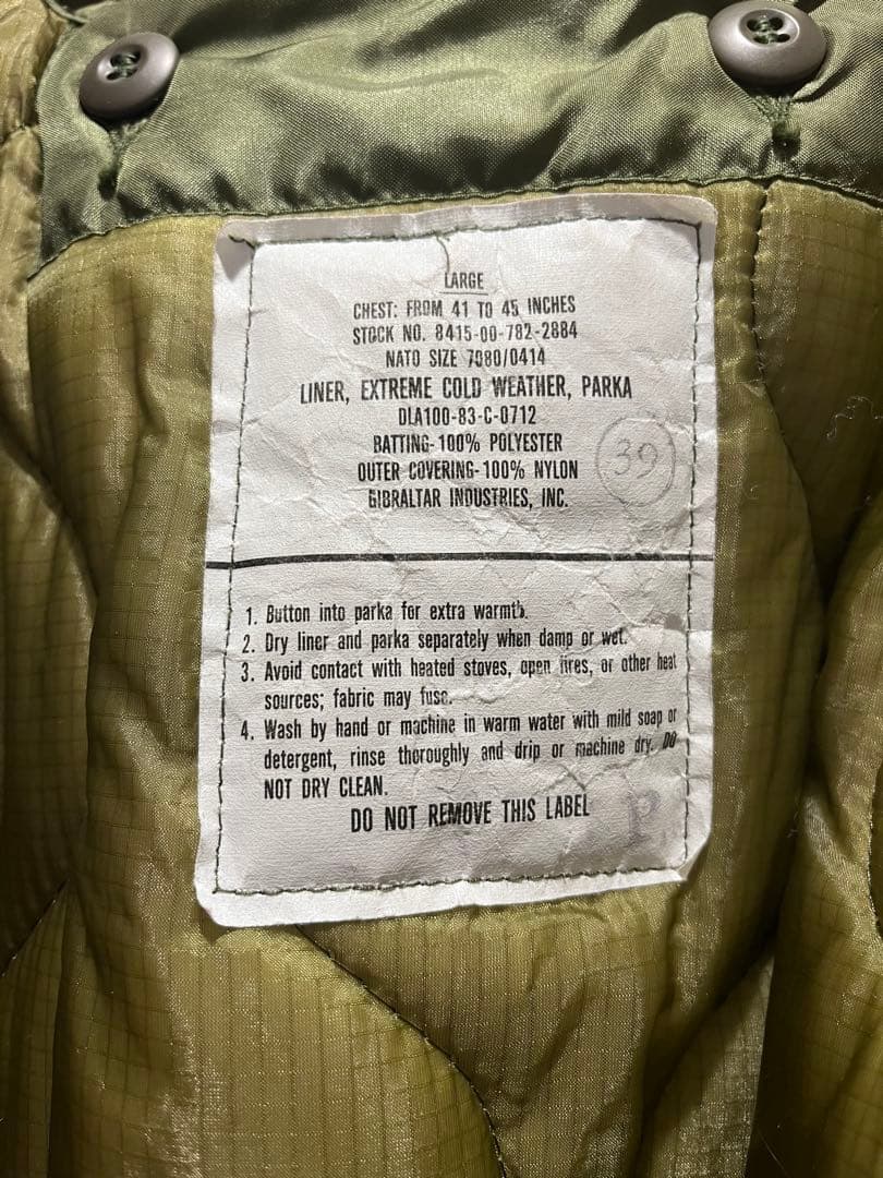 M-65 フィッシュテールパーカー　ライナー付き　L 1982-1983