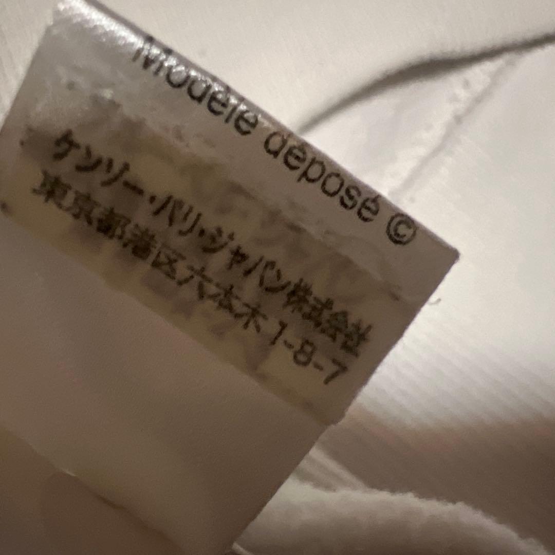 希少　廃盤モデル　KENZO トラ刺繍 ホワイトトレーナー　サイズL