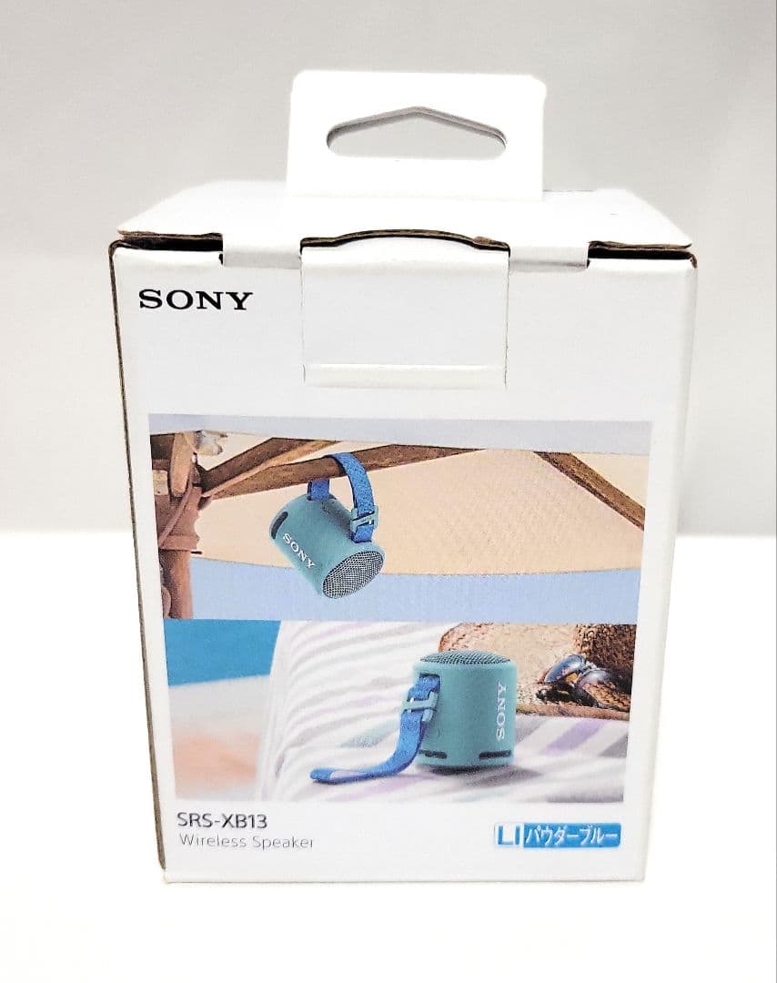 新品未開封【SONY】SRS-XB13型　ポータブルスピーカー パウダーブルー