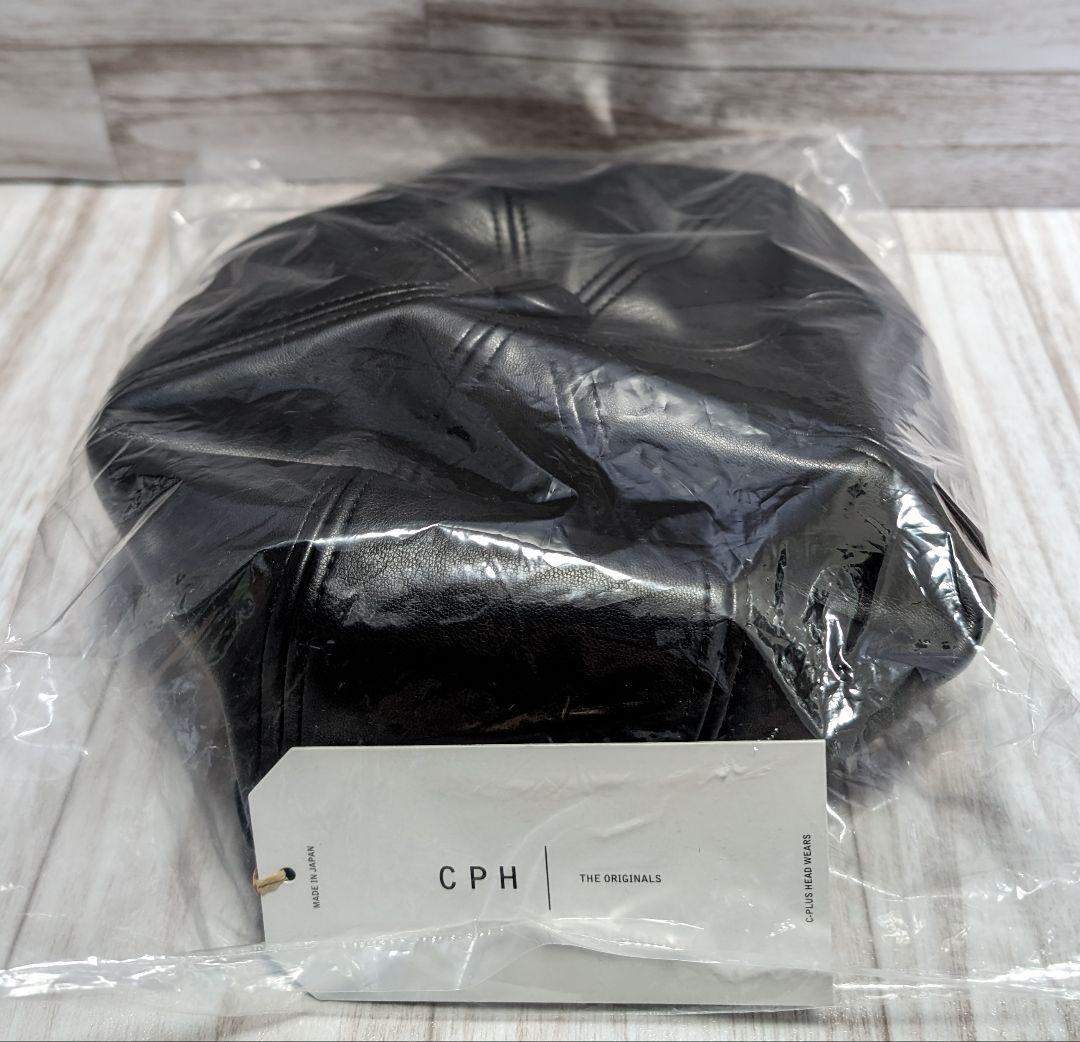CPH キャスケット575型 レザー
