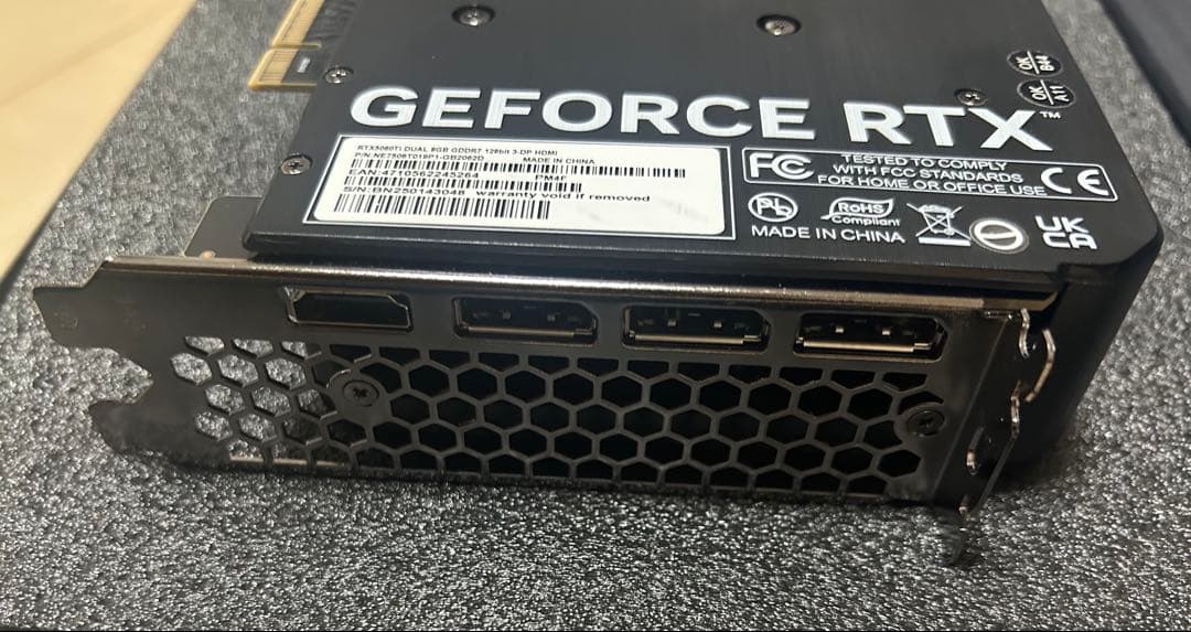 グラフィックボード・グラボ・ビデオカード Rtx5060Ti 8G