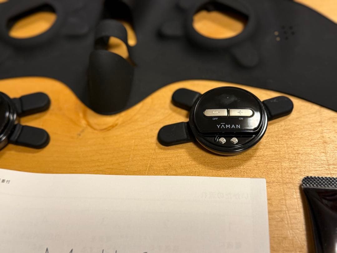 ヤーマン 美顔器 メディリフトプラス セラム セット EMS EPM18BB2