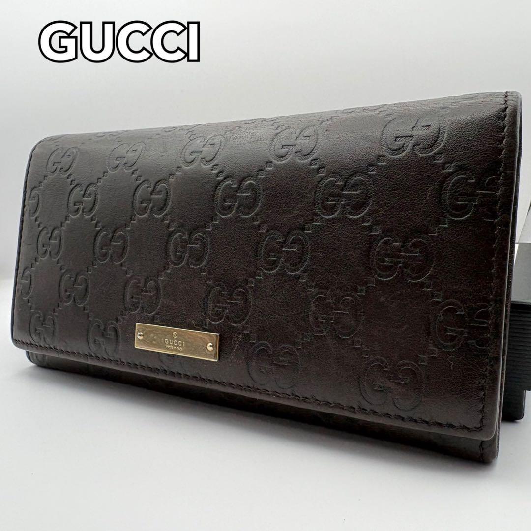 GUCCI グッチ GG 長財布 シマ ブラウン レザー 本革 外箱付