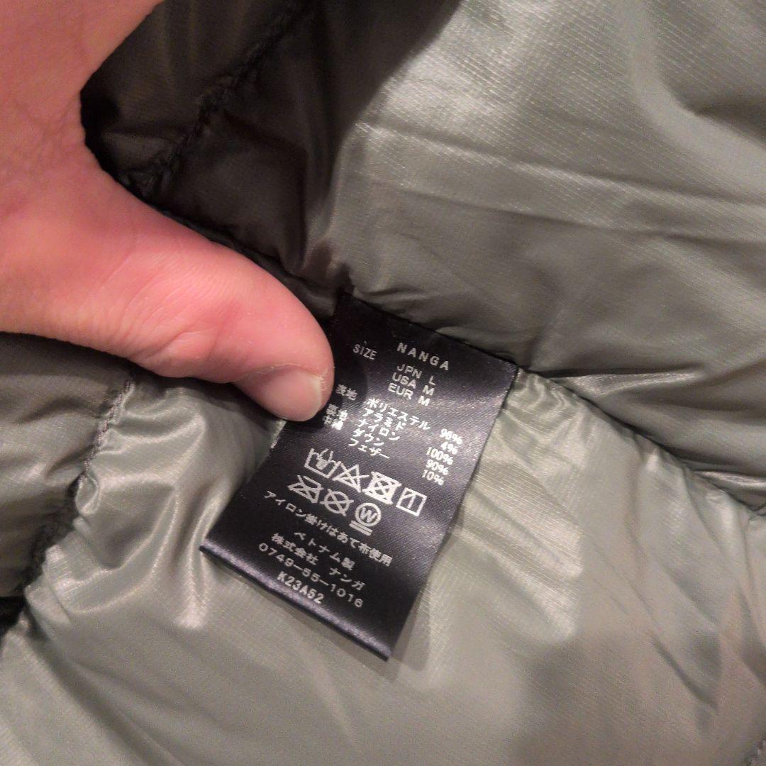 ナンガ タキビ リップストップインナーダウンベスト　nanga takibi
