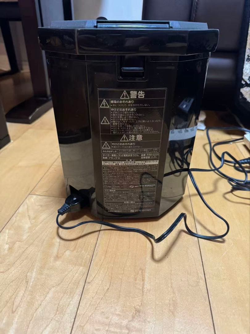 TIGER 魔法瓶ポット 2.2L ブラックpim-g220 消毒済み