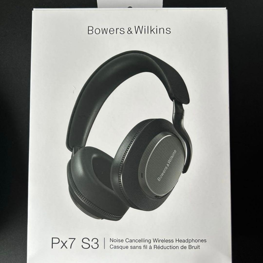 Bowers & Wilkins PX7 S3 付属品完備