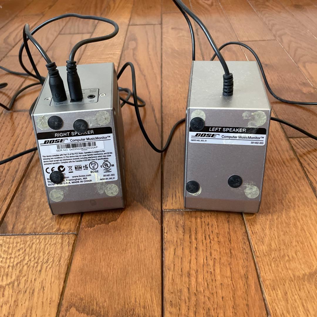BOSE M2 Computer MusicMonitorスピーカー