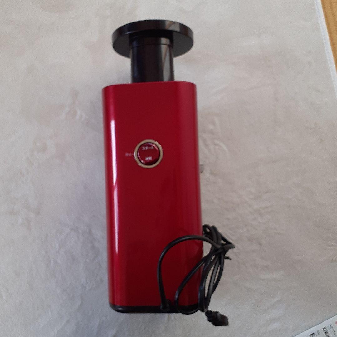 SHARP HEALSIO グリーンプレッソ スロージュー