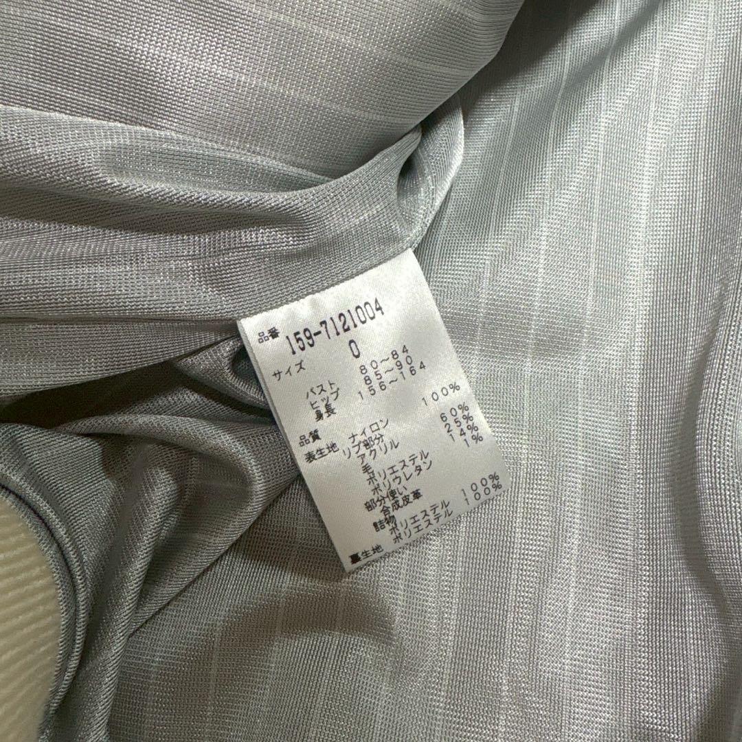 マスターバニー　蓄熱　中綿スニード　オフホワイト　レディース　ゴルフウェア