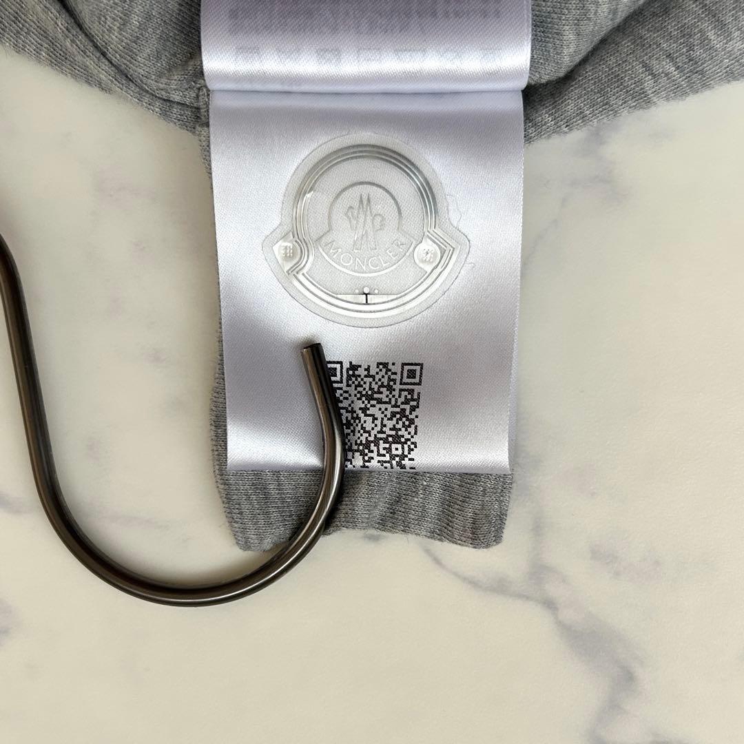 未使用級モンクレール 2025年モデル ナイロンジャケットNEW URVILLE