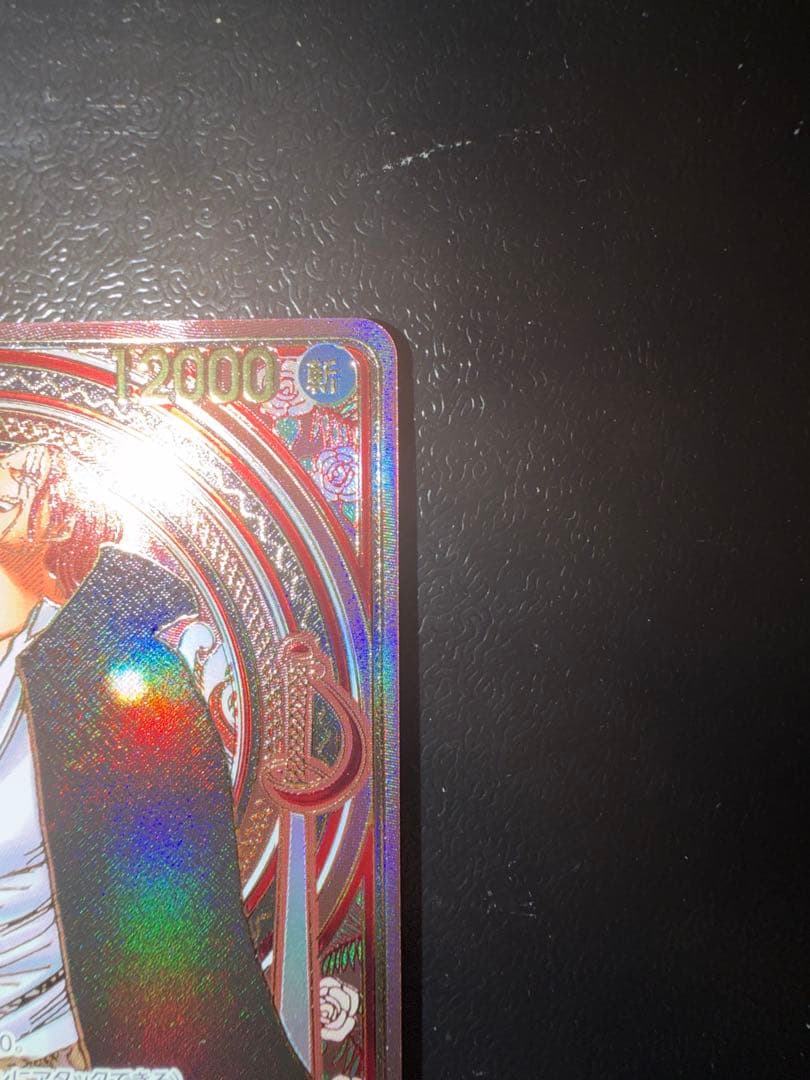 ワンピースカードゲーム　金シャンクス　3周年SP 超美品