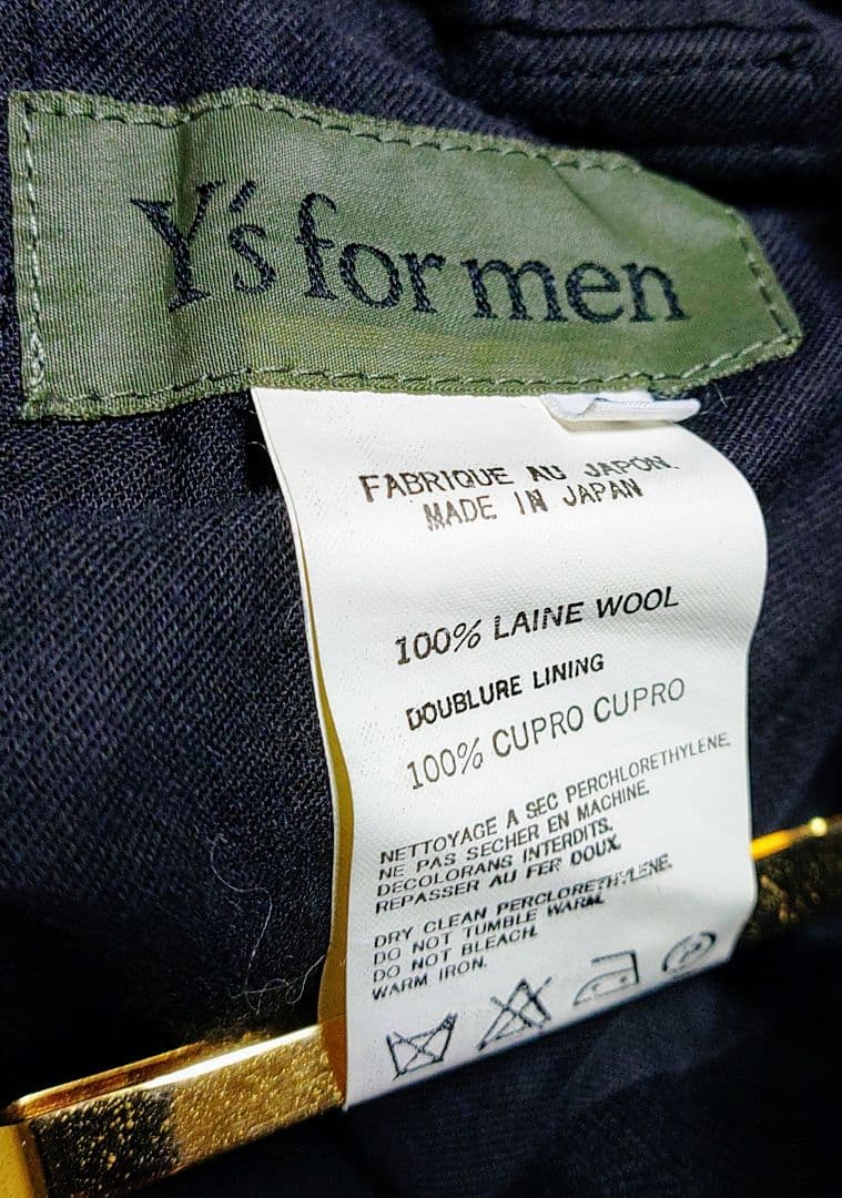 ✨■Y's for men■❴黒❵スラックス 《ゴムウエスト》■■■