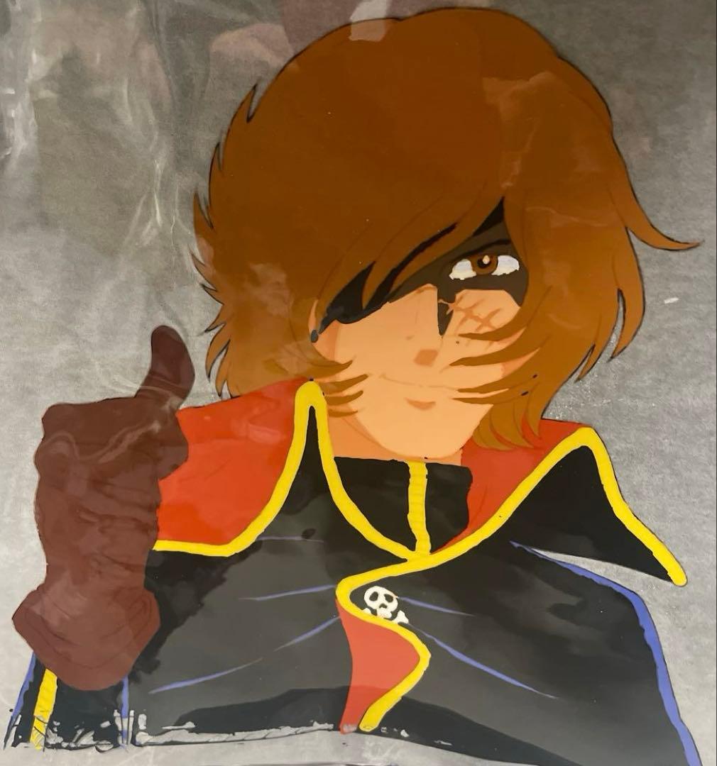 松本零士　セル画セット キャプテンハーロック　銀河鉄道999