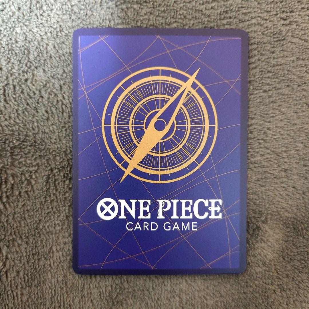 クロスギルド R パラレル ワンピースカード