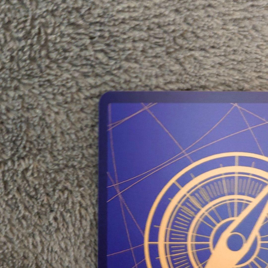 クロスギルド R パラレル ワンピースカード