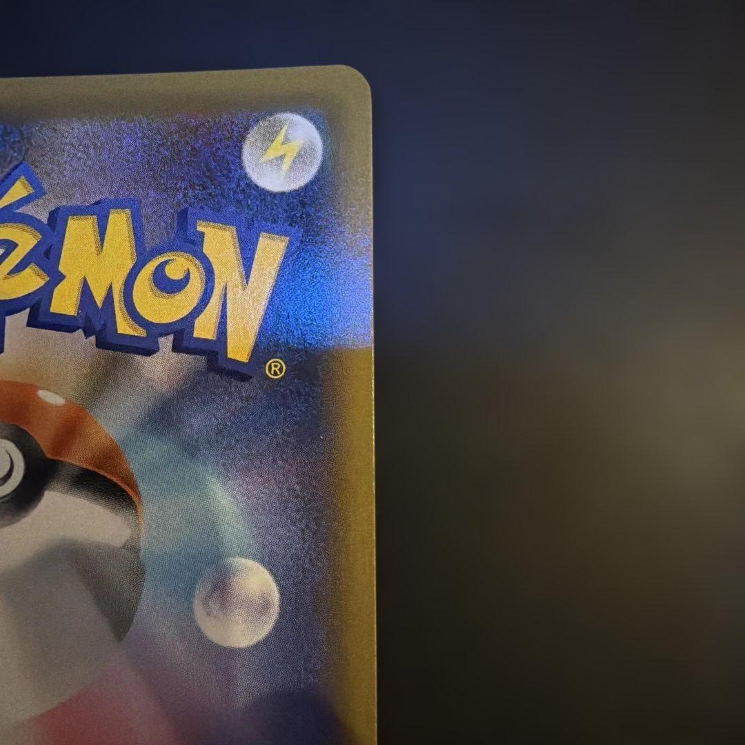 グリーンの戦略 SR SM12a TAG TEAM GXタッグオールスターズ …