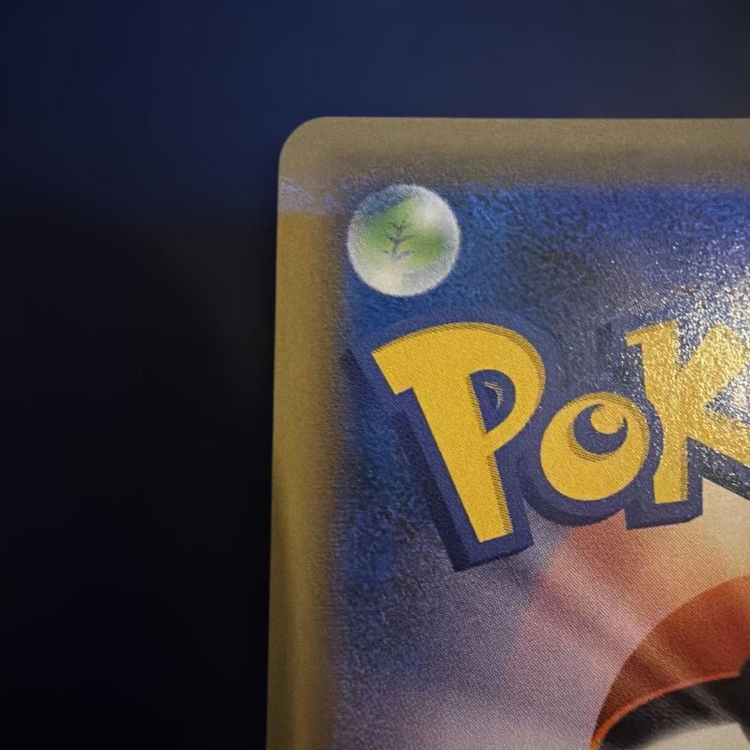 グリーンの戦略 SR SM12a TAG TEAM GXタッグオールスターズ …