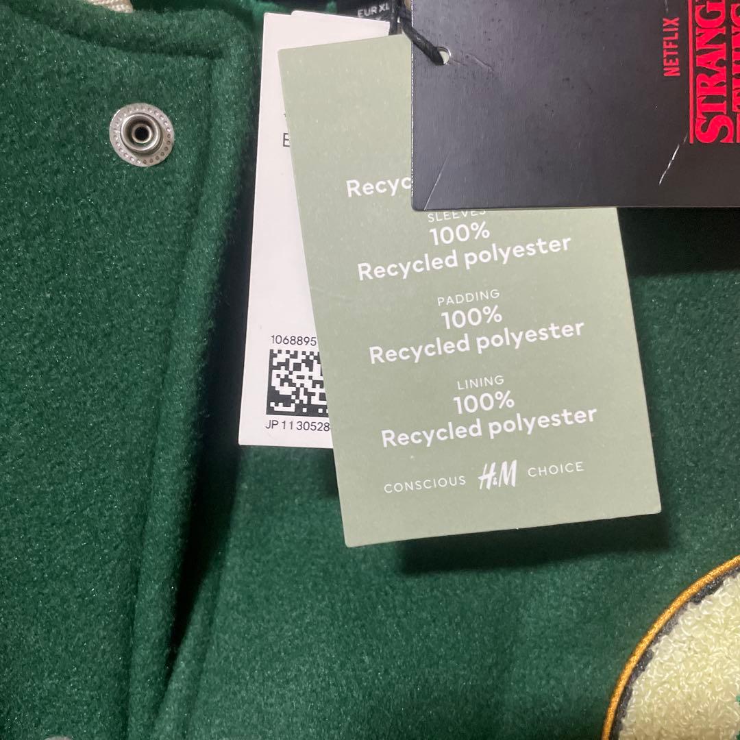 【新品】ストレンジャーシングス　 スタジャンタグ付き