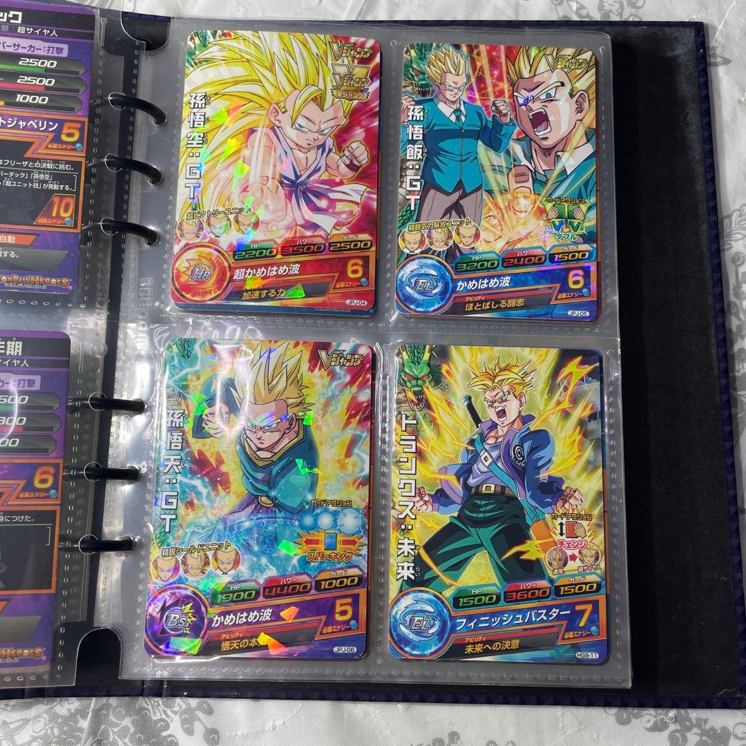 スーパードラゴンボールヒーローズ レアカードセット 45枚